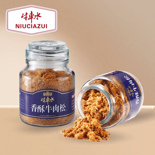 牛车水香酥牛肉松118g靖江特产