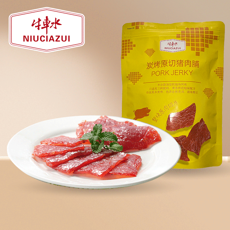 牛车水真空炭烤猪肉脯200g