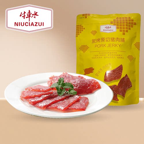 牛车水真空炭烤猪肉脯200g