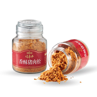 牛车水招牌香酥猪肉松118g瓶装新加坡风味休闲营养猪肉酥纯正口味