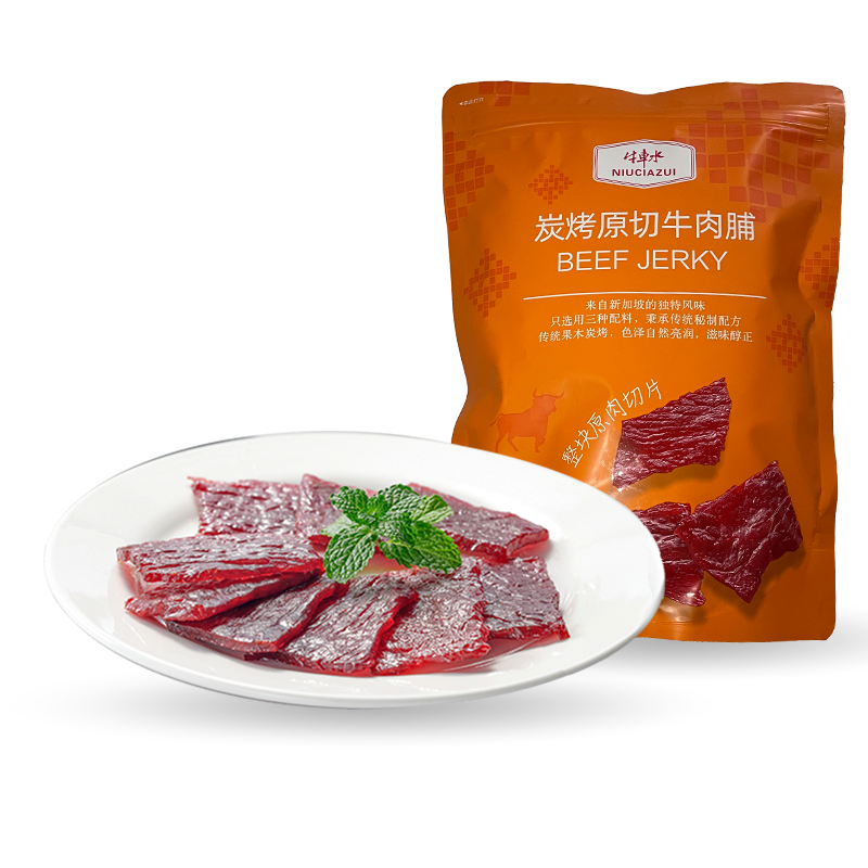 牛车水真空原切片牛肉干500g新加坡风味特产纯正传统炭烤牛肉脯
