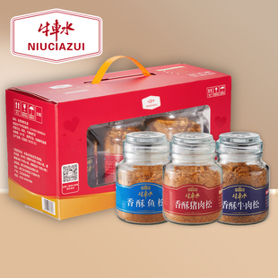 牛车水新加坡风味354g多爱牛肉松礼盒靖江特产组合猪肉酥鱼酥礼品