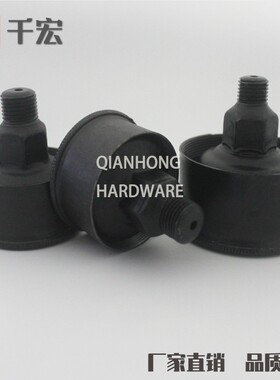 热销铁旋盖油杯铁皮油杯机床黄油杯润滑牛油杯注油器10*1 14*1.5