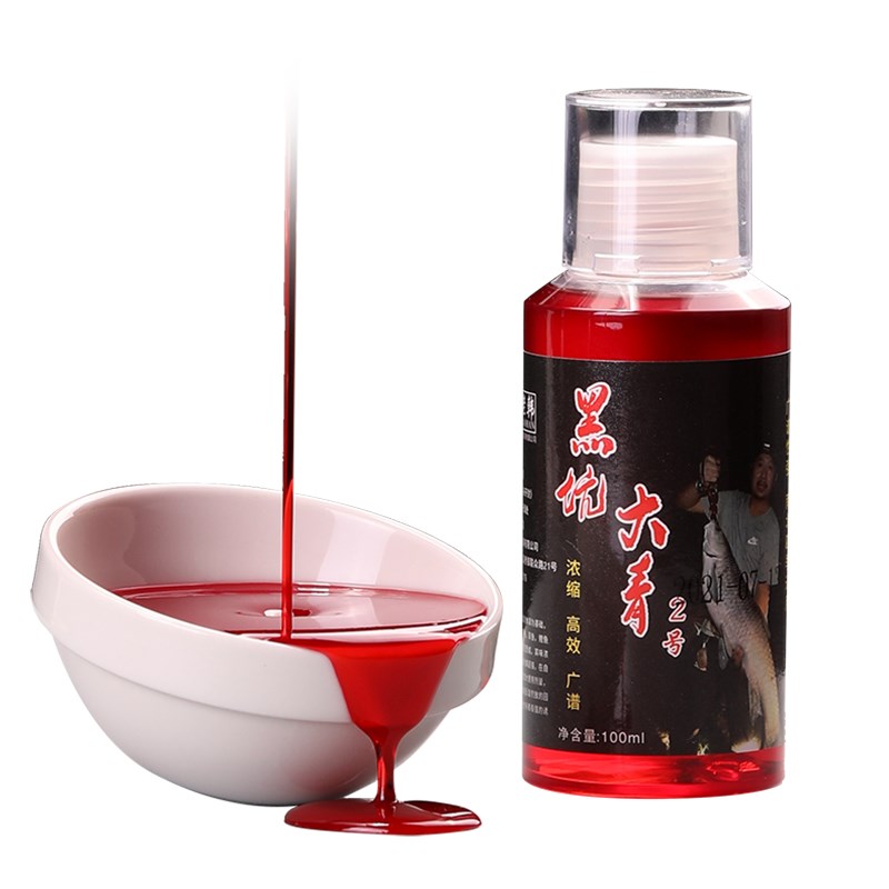 热销钓青鱼小药大青黑坑泡螺丝颗粒玉米添加剂诱鱼剂青鱼专攻小药