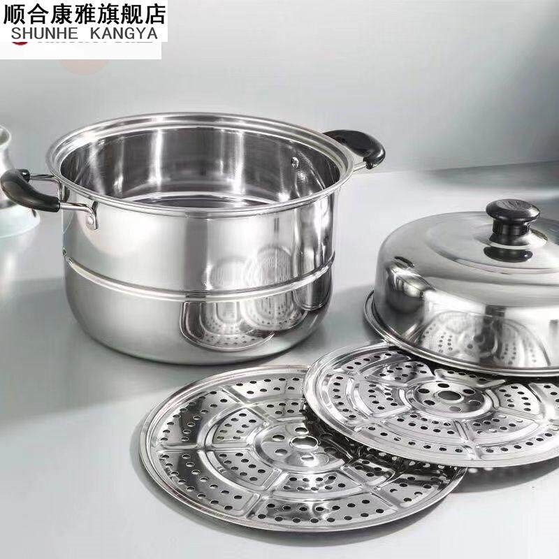 热销304特厚不锈钢双层蒸锅家用蒸锅大号汤锅蒸鱼锅电磁炉瓦斯灶