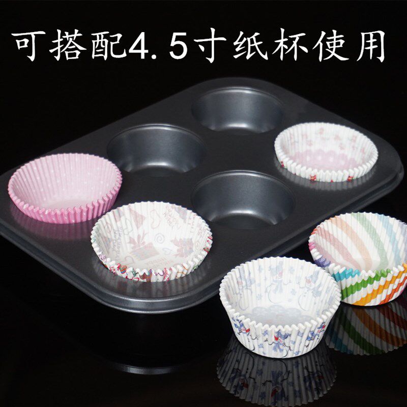 热销烤箱用6连麦芬蛋糕模具 家用六连不粘布丁模马芬纸杯子模面包
