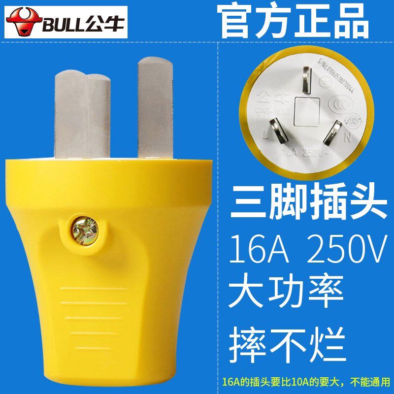 热销延长线卷盘绕线小车电缆线收纳盘卷线器取电器卷线轴盘汽车充