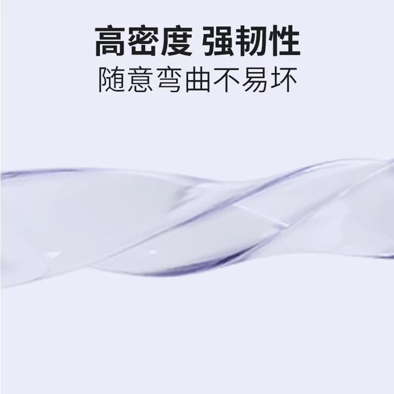 热销U型透明密封条钢化玻璃木板桌子边缘铁皮不锈钢防割防撞包边
