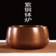热销班铜钵炉大号钵炉纯铜香炉茶道熏香炉盘香线香檀香炉居家家用