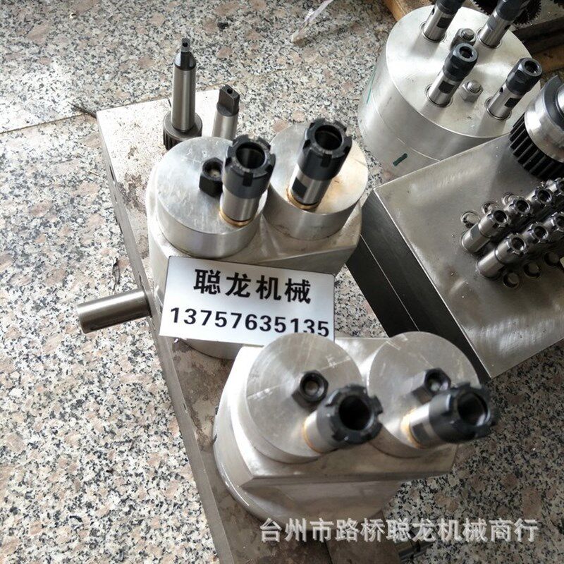 热销多轴器 4轴多轴钻 多轴钻床多轴攻丝 多头钻 多轴钻孔器 多孔
