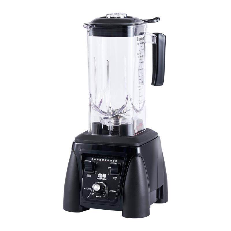 热销煌特HT-890沙冰机商用奶茶店碎冰机商用现磨豆浆机家用破壁料