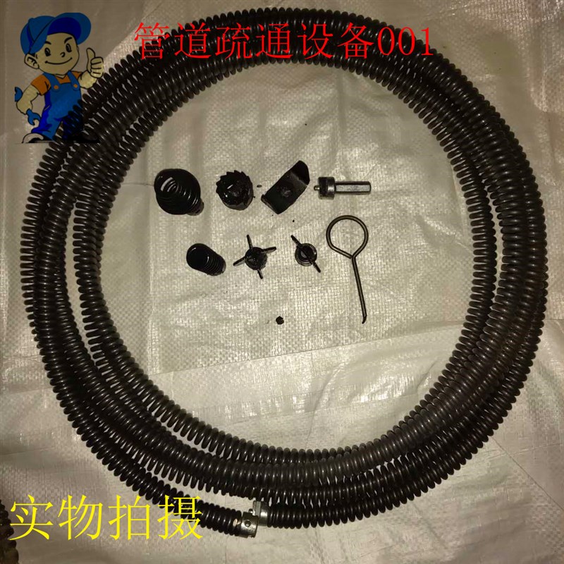 热销家用管道疏通器通下水道工具16mm加密加粗电动疏通机2.5米好