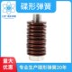 热销碟簧外径10mm碟形弹簧主轴蝶形垫圈碟型垫片蝶形弹簧蝶簧盘形