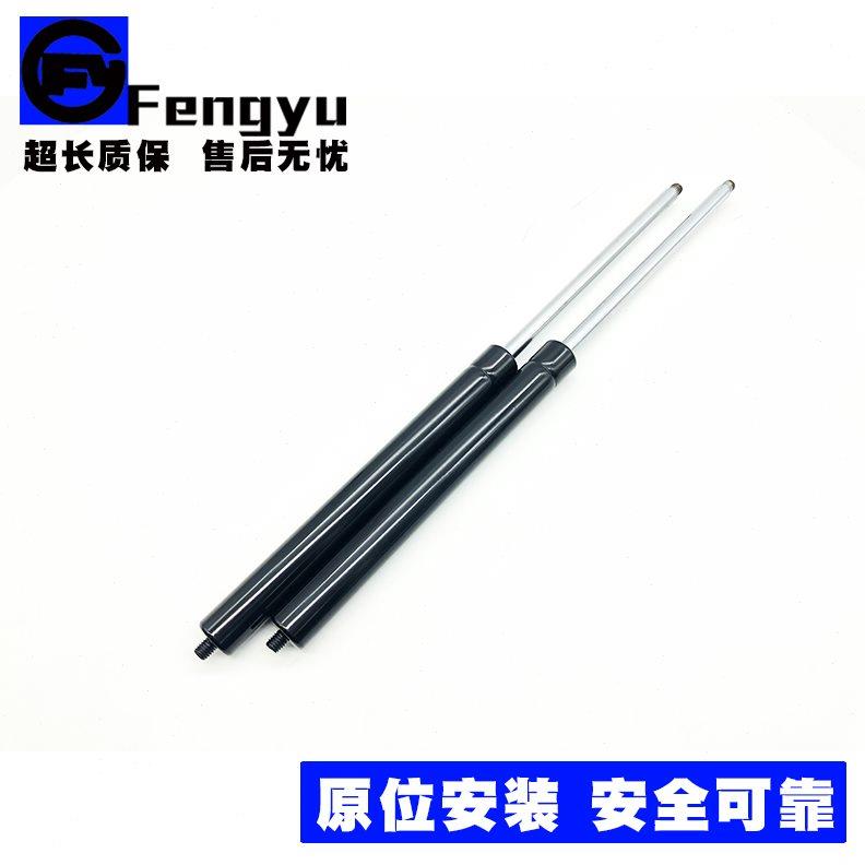 专用一代二代三代飞度 后备箱液压支撑杆行李箱后盖尾门气动顶杆