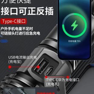 超长续航灯 德国超强光手电筒防水超亮流明远射聚光高亮户外充电式