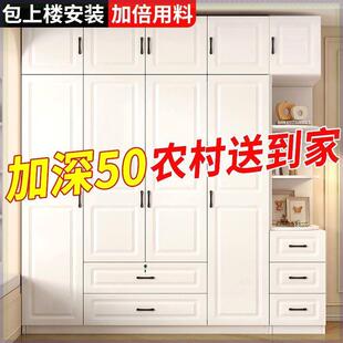 全实木衣柜家用卧室简易儿童柜子出租房屋用小户型带抽屉衣橱定制