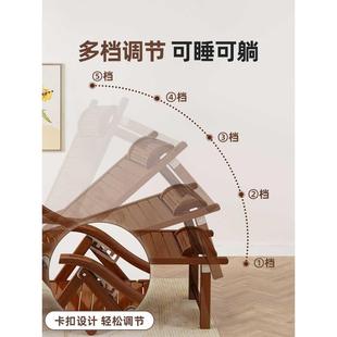 夏天躺椅折叠午休阳台家用休闲老年人专用午睡靠背竹凉椅可坐可躺