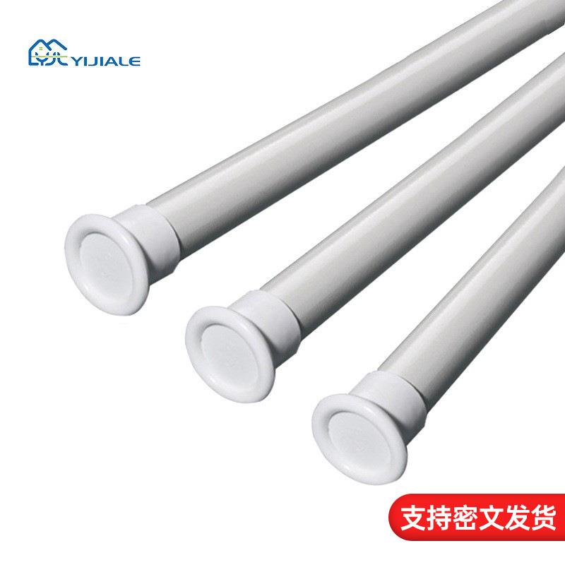 【跨境热销】晾衣杆浴帘杆免打孔伸缩杆窗帘杆挂衣杆撑杆衣柜杆