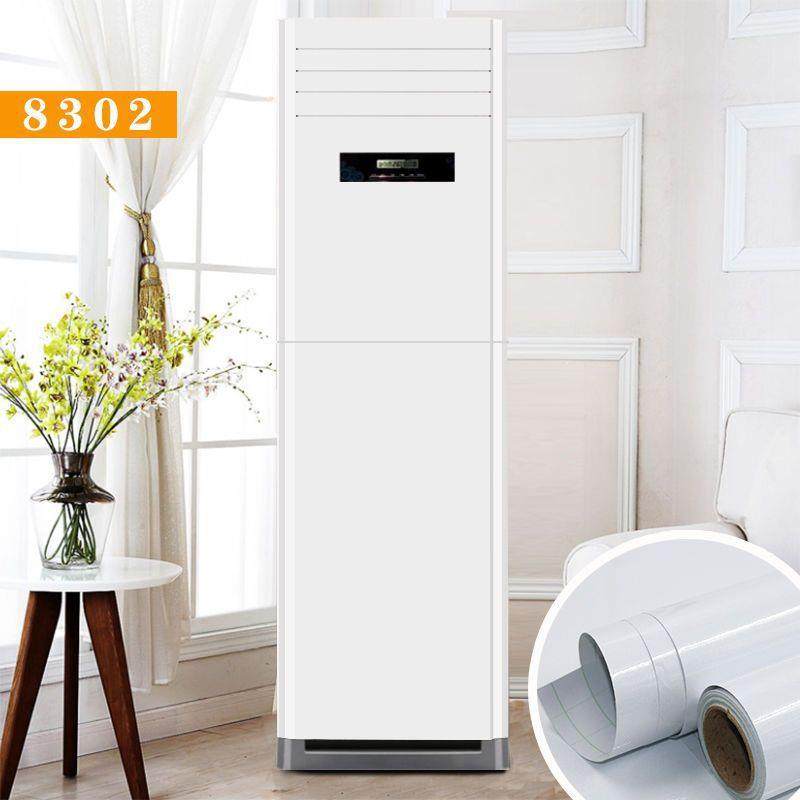 柜机外壳空调全包贴纸翻新贴立式改色冰箱贴膜挂式装饰美化防水新