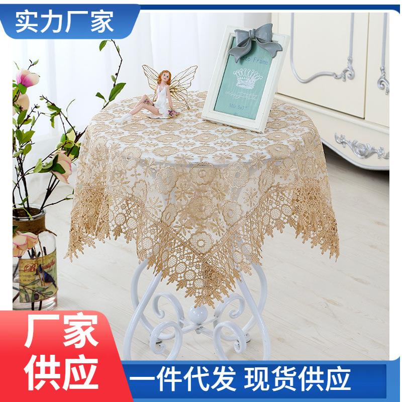 厂家 蕾丝绣花镂空台布餐桌布长方形盖巾方巾网纱家用茶几罩