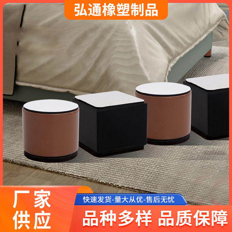 桌椅脚套椅脚套桌脚垫凳子脚垫静音耐磨凳脚桌腿椅子腿保护套家用