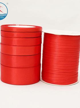 天美大红丝带0.3-5CM红色绸带缎带包装彩带婚庆装饰DIY涤纶材质