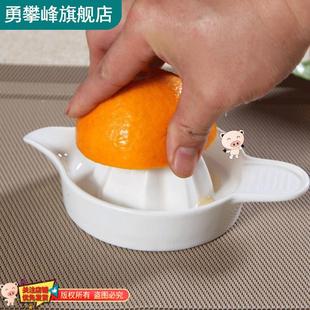 KBQ1橙汁白陶瓷大号压榨杯榨汁压榨器榨果器杯果汁机手动柠檬器白