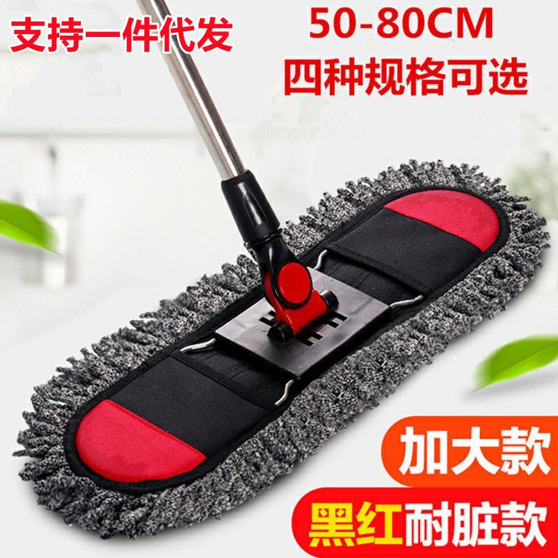 大号平板拖把家用免手洗懒人地拖墩布木地板干湿两用一拖净拖地神