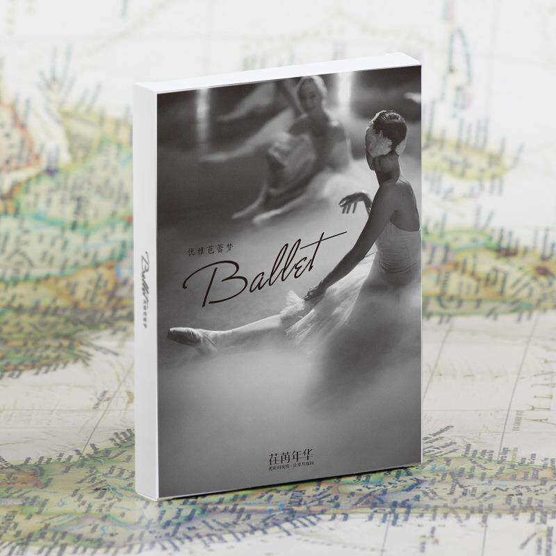 梦幻芭蕾 明信片/卡片盒装 情人节舞蹈礼物 30张/套