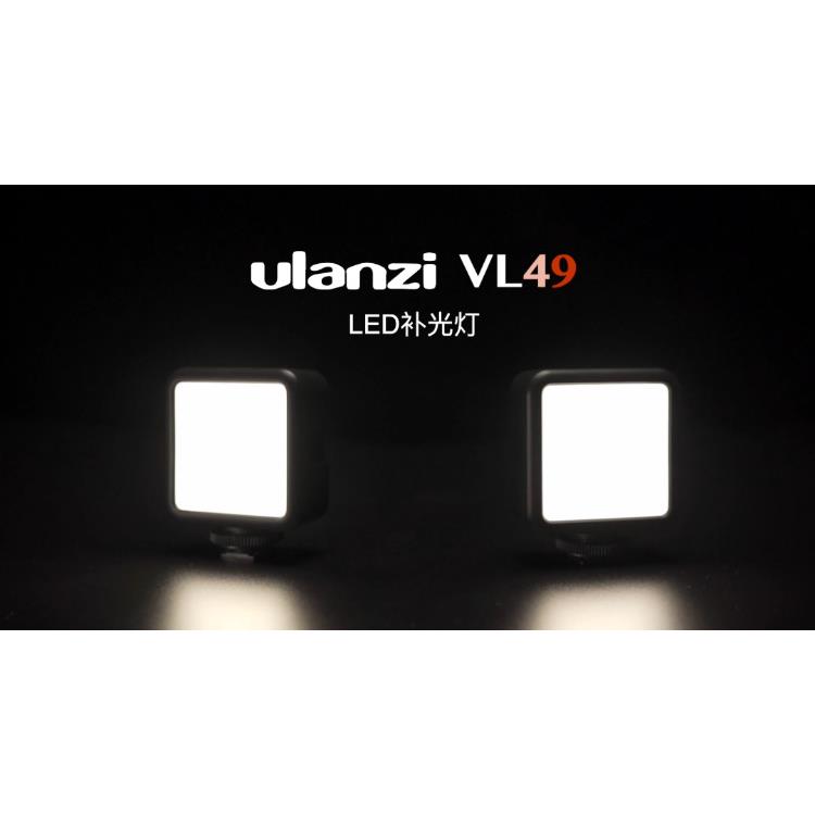 ULANZI VL49 手机GoPro运动相机Vlog补光灯 LED摄影灯 锂电池柔光