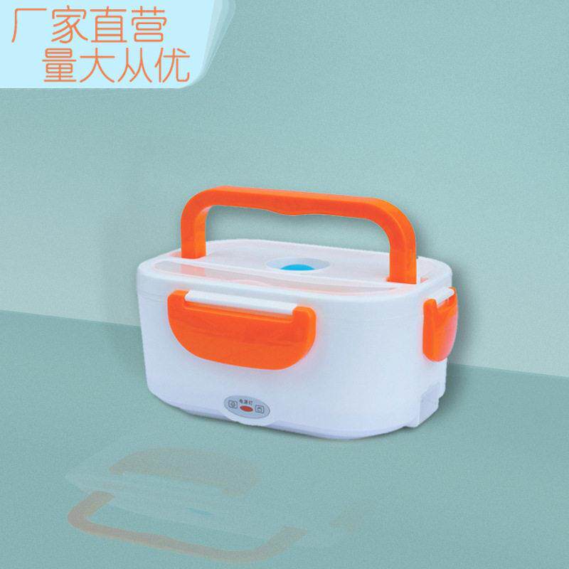 厂家供应加热饭盒保温餐盒便捷式内胆便当盒 保温饭盒液体加热器