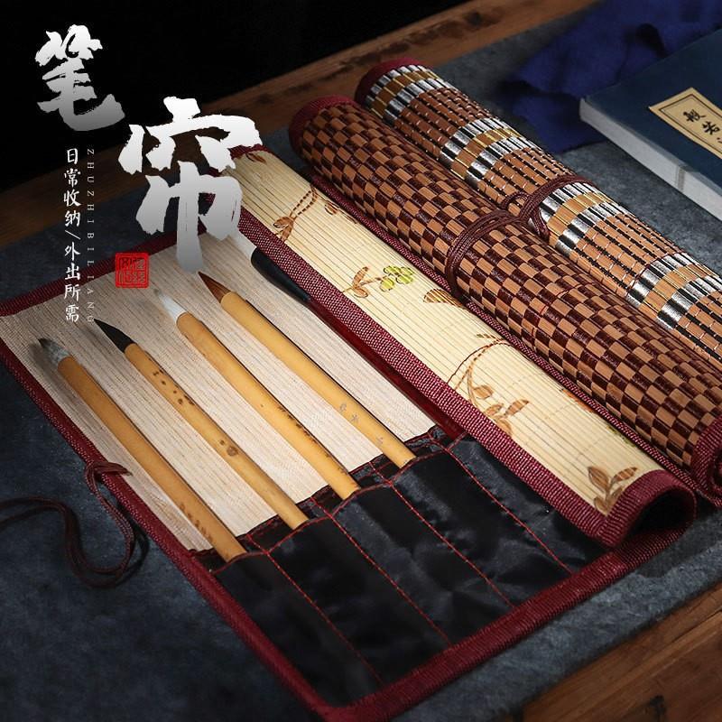 大量文房四宝毛笔笔帘 卷毛笔袋 四边包布竹笔帘收纳书法用品