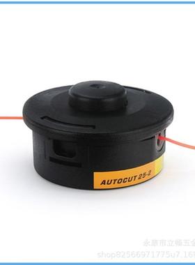 厂家供应割草机配件适用于斯蒂尔打草头 FS120用25-2尼龙绳割草头