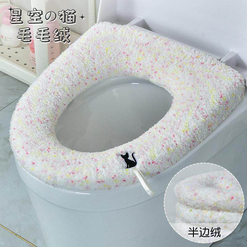 冬加厚软绵绵马桶垫O型全包通用马桶圈保暖座便套毛绒座便垫耐用
