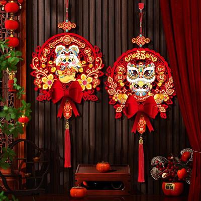 蛇年福字挂件2025新款春节过年布置用品入户门喜庆挂饰新年装饰品