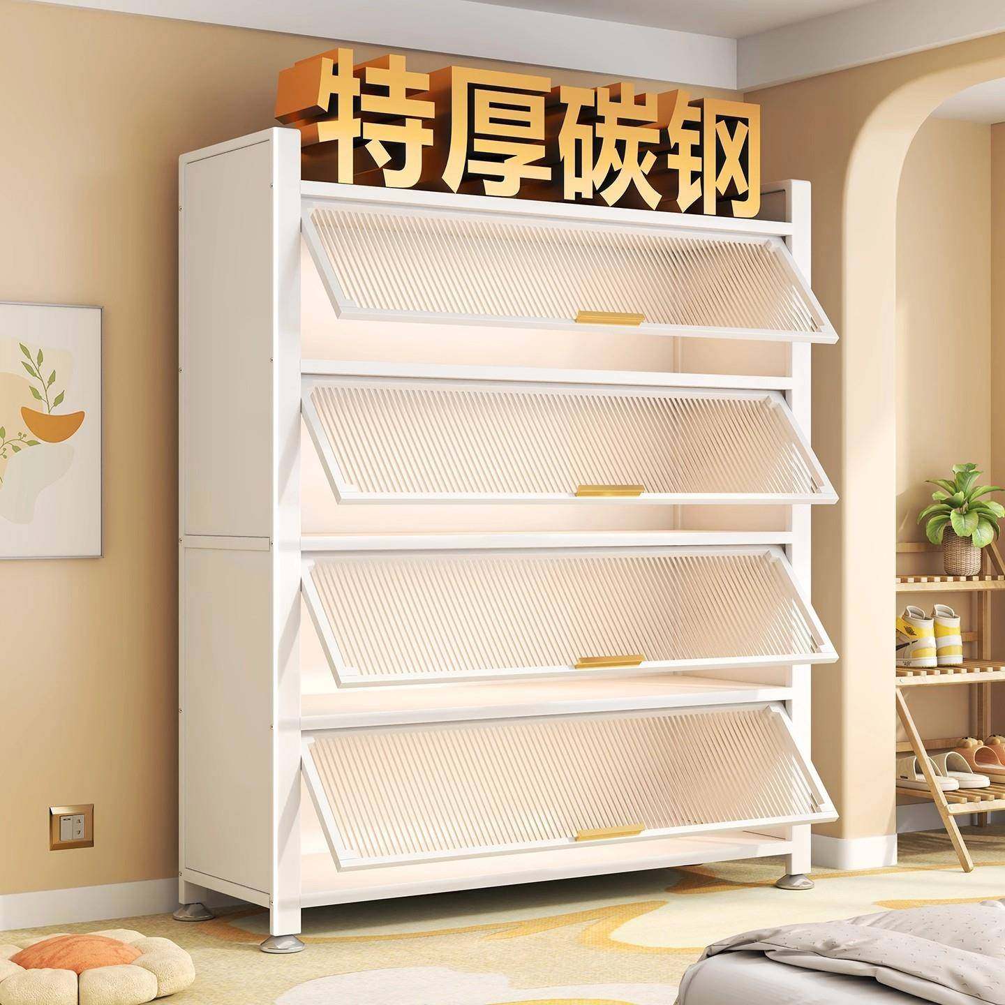 家用书柜带门防尘储物柜儿童多层落地铁艺书架客厅收纳钢制置物架,厨房/烹饪用具,调料置物架,淘宝优惠券,粉丝福利购,淘宝优惠卷