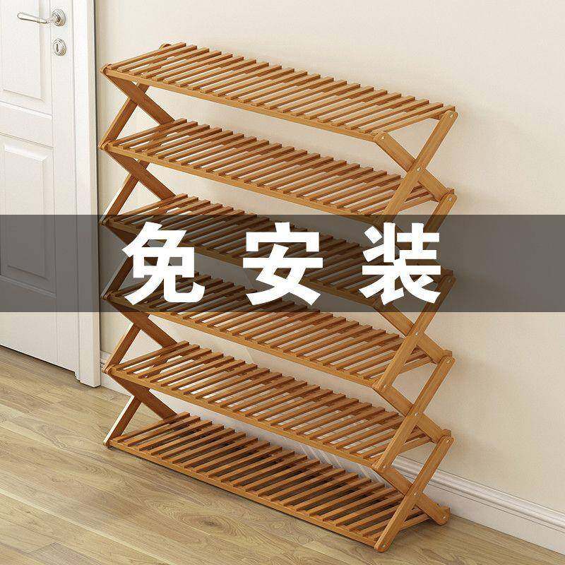 拉车套罩鞋架子多层家用室内好看鞋柜门口进门简易室内宿舍折叠免,厨房/烹饪用具,调料置物架,淘宝优惠券,粉丝福利购,淘宝优惠卷