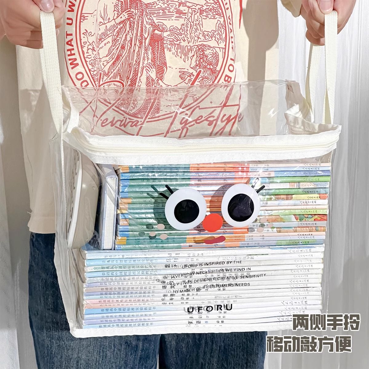旧书收纳箱神器大容量书本整理学生宿舍书架书籍袋透明防潮防尘袋