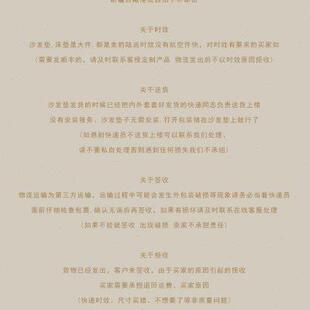 沙发垫家用拆洗防水红木沙发垫子定制乳胶坐垫实木罗汉床垫 新中式