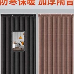 保暖空调棉门帘加厚家用卧室隔音保温挡风隔热防寒防风隔断帘 冬季