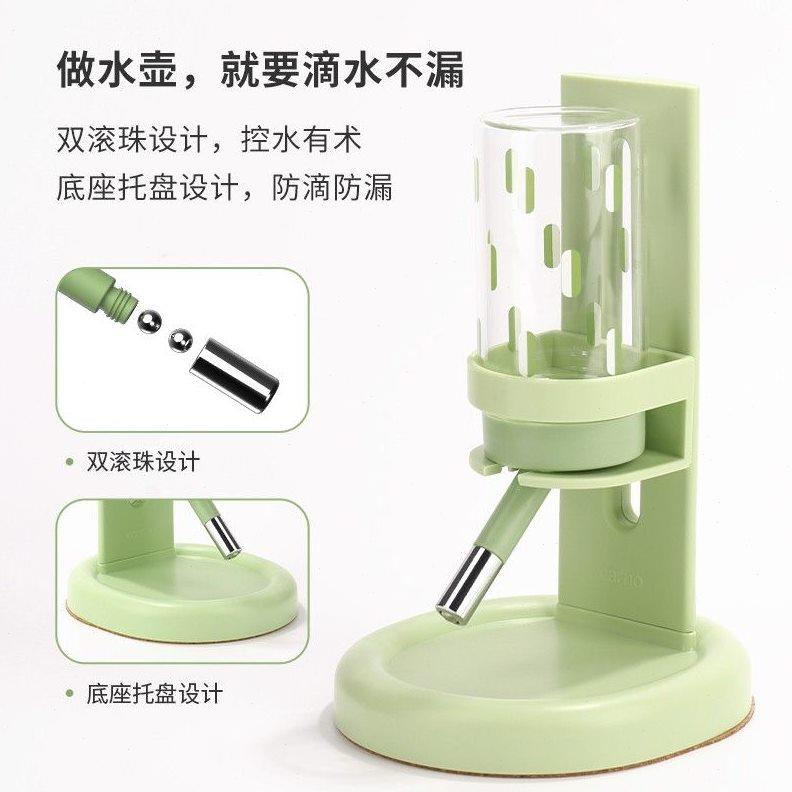 卡诺仓鼠水壶泡泡升降饮水器支架喂水器自动金丝熊滚珠水壶樽用品