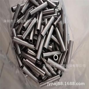 网纹管 不锈钢管材直径6mm 车床配件 壁厚1mm 直纹钢管加工 微磁