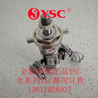 原装正品 YSC 气缸 YCDM2T 40-25A-C73K YCDM2T40-25A-C73K