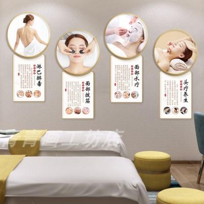 中医养生馆头疗养发按摩壁画美容院挂画头疗店墙面图片宣传装饰画