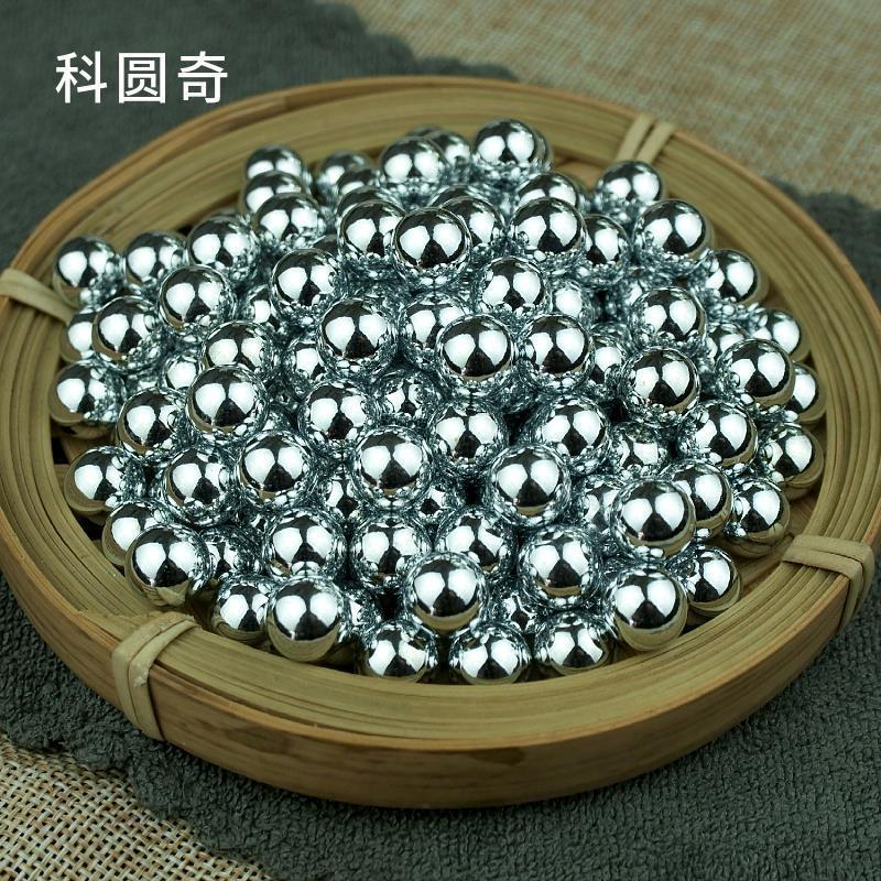 钢珠8mm8.5/9/10电镀弹弓钢珠7/11/12mm毫米特价弹弓专用弹珠包邮