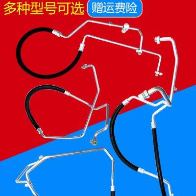 东风天锦KR空调管连接压缩机冷凝器蒸发器空调铝软管8108030C5119