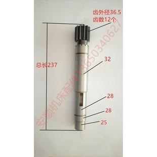 沈阳车床溜板箱齿轮轴 CA6140车床齿轴 CA6136 CA6236