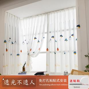 轨道免打孔安装 透光不透人窗纱挂钩式 遮光短帘卧室飘窗窗帘白纱帘