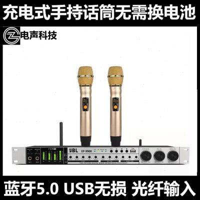 FX88专业一拖二充电手持话筒前级效果器一体机家用KTV防啸叫混响