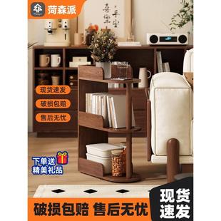 沙发边几家用客厅侧边柜简易超窄小型创意迷你网红多层床头收纳架